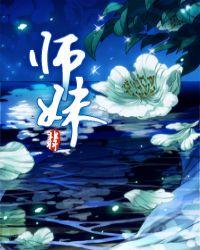 我还没无敌呢免费阅读