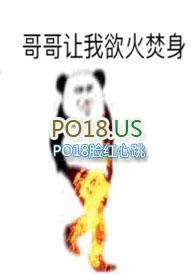 屠夫与寡妇电影完整版