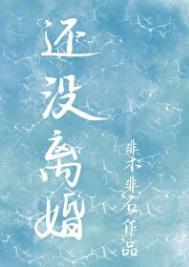 还没离婚男方不给生活费怎么办