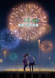 太阳之歌歌曲中文