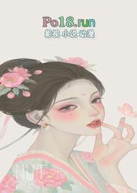 四季春秋什么意思