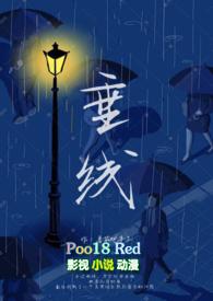 垂线和平行线的思维导图怎么画