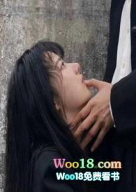 灯花笑男主第几章知道女主救了他