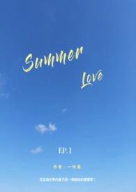 Summer lover