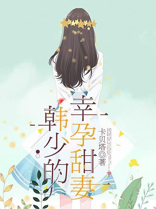 不能叫哥叫兄长