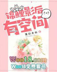 锦鲤影后穿越后宫