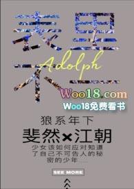 表里不一打一个生肖数字