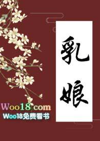乳娘精神生动诠释了胶东人民以命相助跟党走的坚定信念