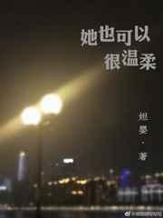 全世界都在等你心动
