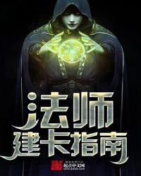 南京市生娃建卡指南