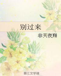 我只是路过的小混混