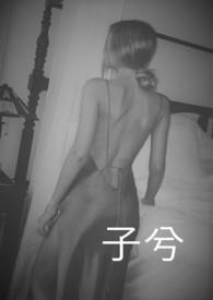 子兮如斯创始人背景介绍