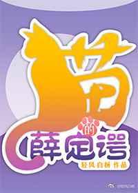 薛定谔的猫现实意义