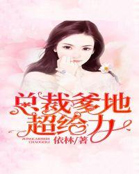 榆宁)