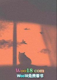 散场的意思是什么