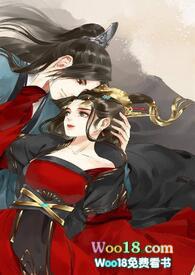 今天美人师尊哭了吗全文阅读