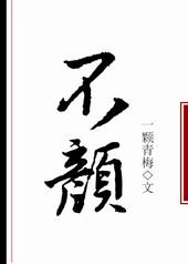 不颜料不笔步就成一幅画
