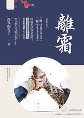 先擦防晒霜还是先用隔离霜