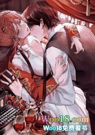 我那么爱你电视剧免费观看