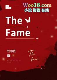 the famer in the dell歌词