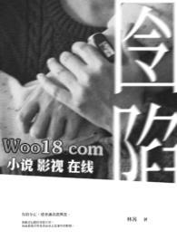 啊～欧巴