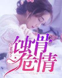 简童沈修瑾短剧叫什么