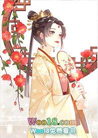 逾越不了的鸿沟是什么意思