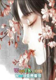 五光十色 (女尊NP)-沐沐-其他类型-新御宅屋