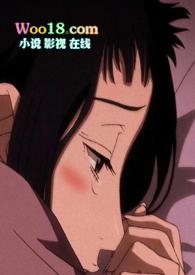 老鼠屎打坏一锅粥免费阅读