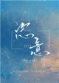恣意什么意思