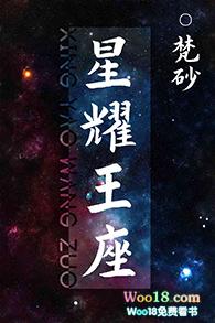 男主对我下了蛊