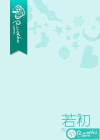 红尘可怜人