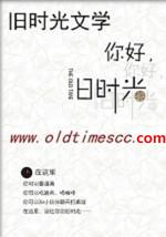 宠后生存手册免费阅读