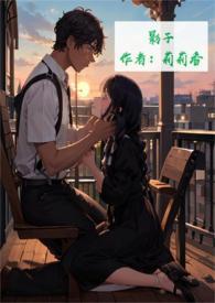 影子恋人双胞胎