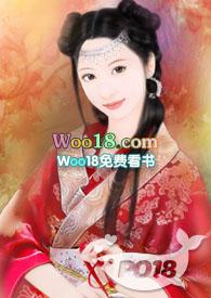 女尊1vs1甜宠