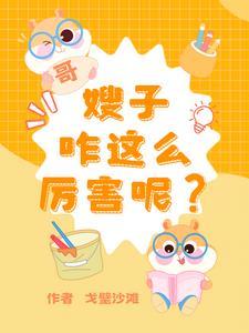 配药的配什么意思