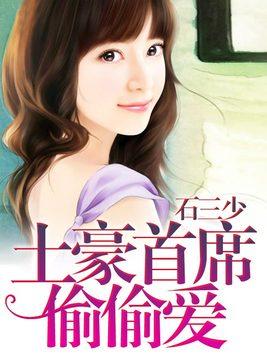 春风十里不如你原唱是谁