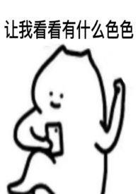 侥幸获奖的意思