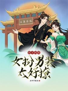 书院诗意
