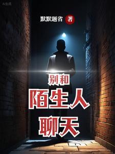 伦理片是讲什么的