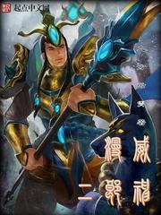 二郎神是哪个动画片里面的人物
