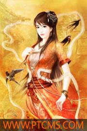 第一宠婚总裁别太坏by果小姐免费阅读