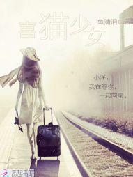 喜猫猫图片头像