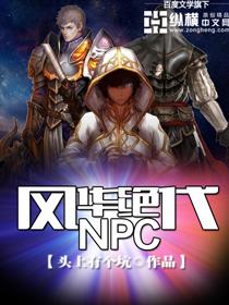 风华绝代陈芳明昊