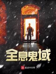 全息sk