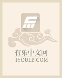 神兽养成记的6位兑换码