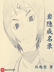 龙隐岩中岩隐龙的下联