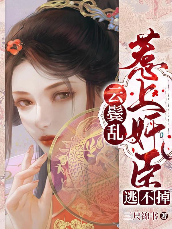 柳云湘是公主的重生免费阅读无弹窗