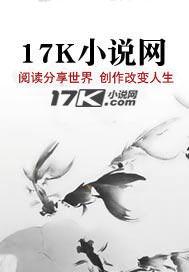 影后和霸总的