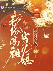 十部顶级耐看